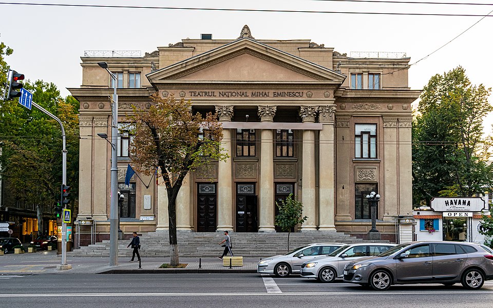 Teatrul Național „Mihai Eminescu”