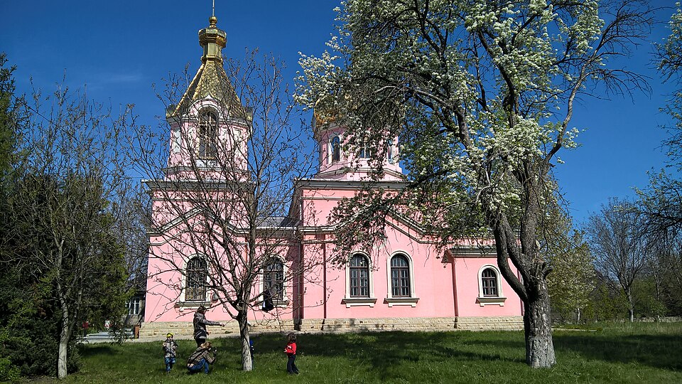 Mitoc (Orhei)