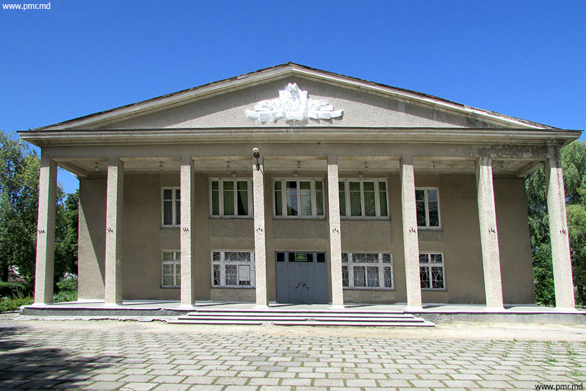 Hîrjău