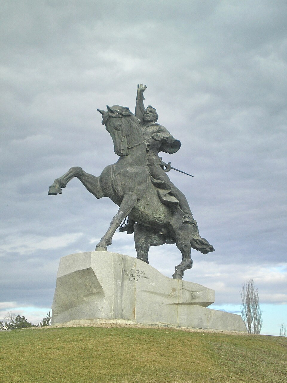 Piața Suvorov