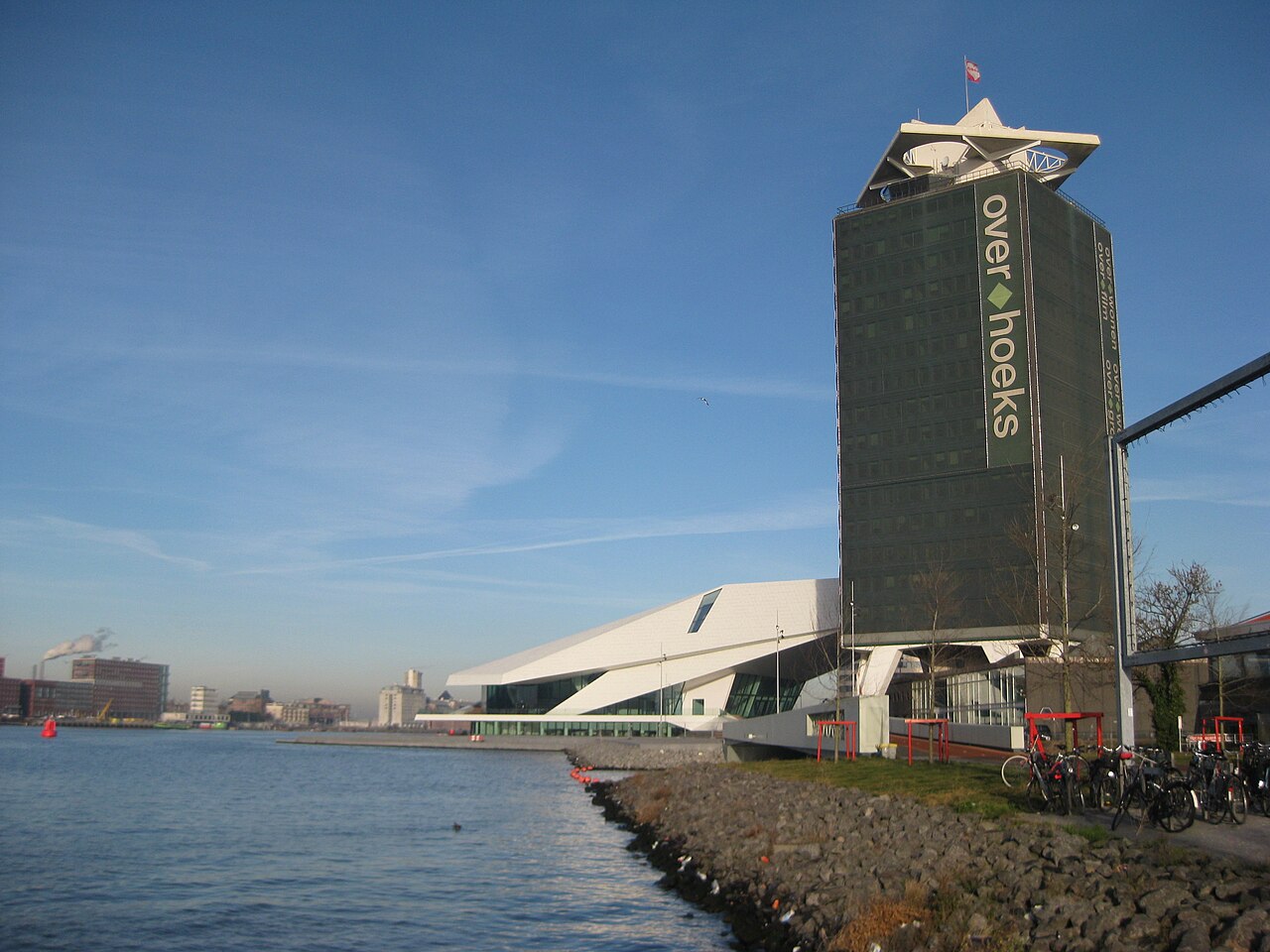A'DAM Lookout