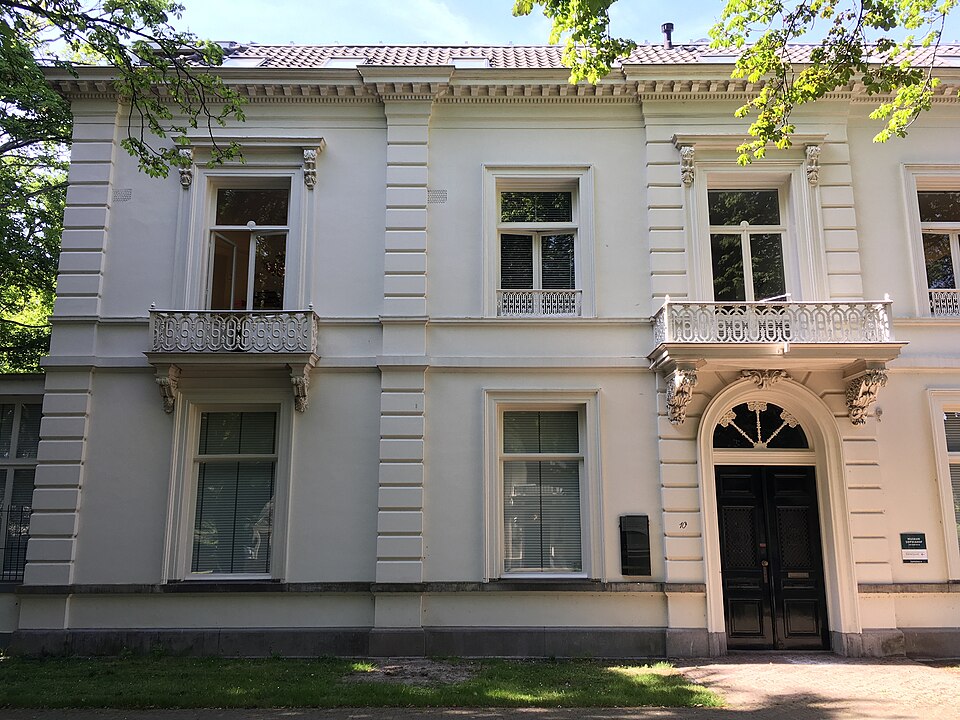 Museo Maluku