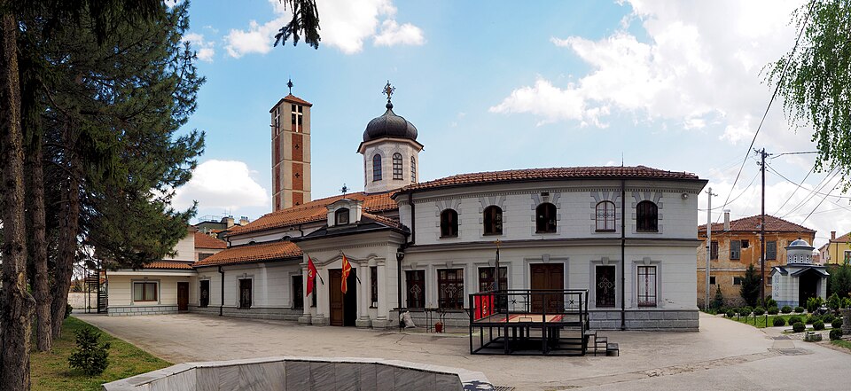 Iglesia de la Natividad de la Virgen María