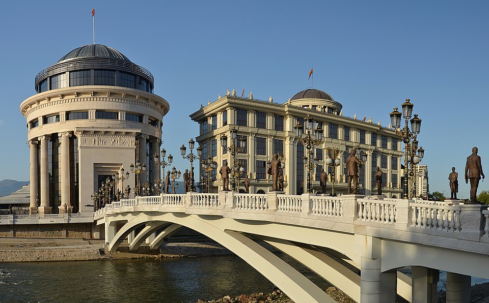 Puente del Arte