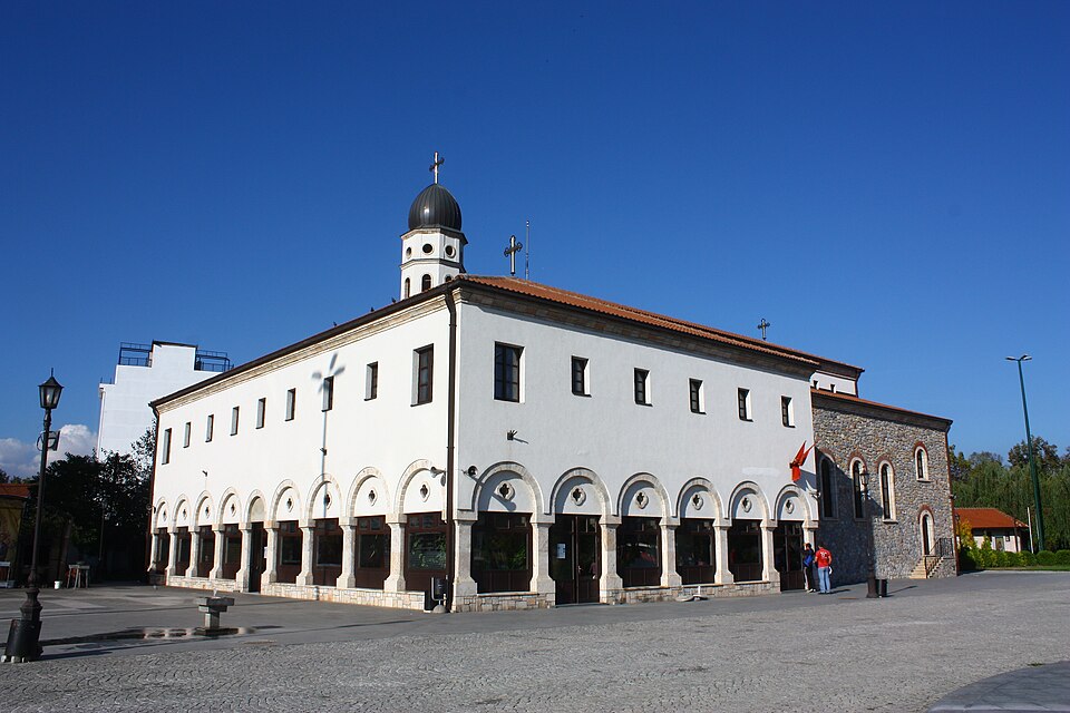 Iglesia de la Natividad de la Madre de Dios