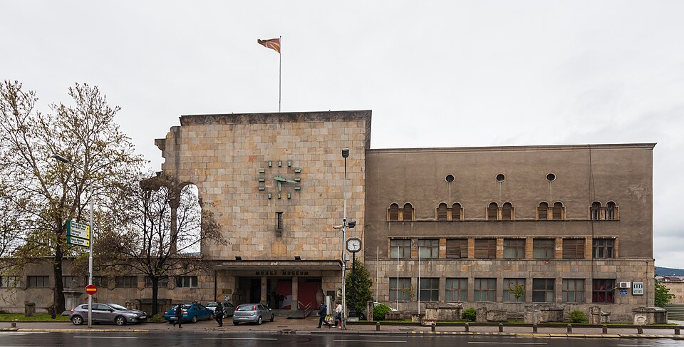 Museo de la Ciudad de Skopje