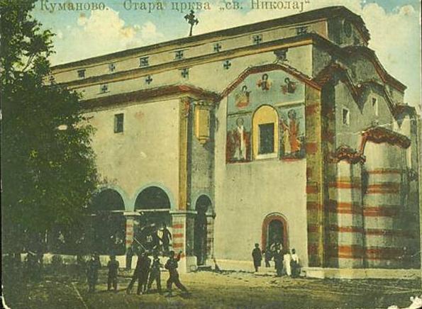 Iglesia de San Nicolás