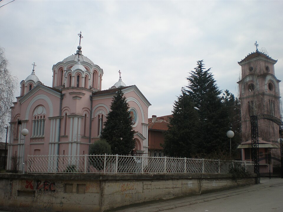 Iglesia de la Santísima Trinidad