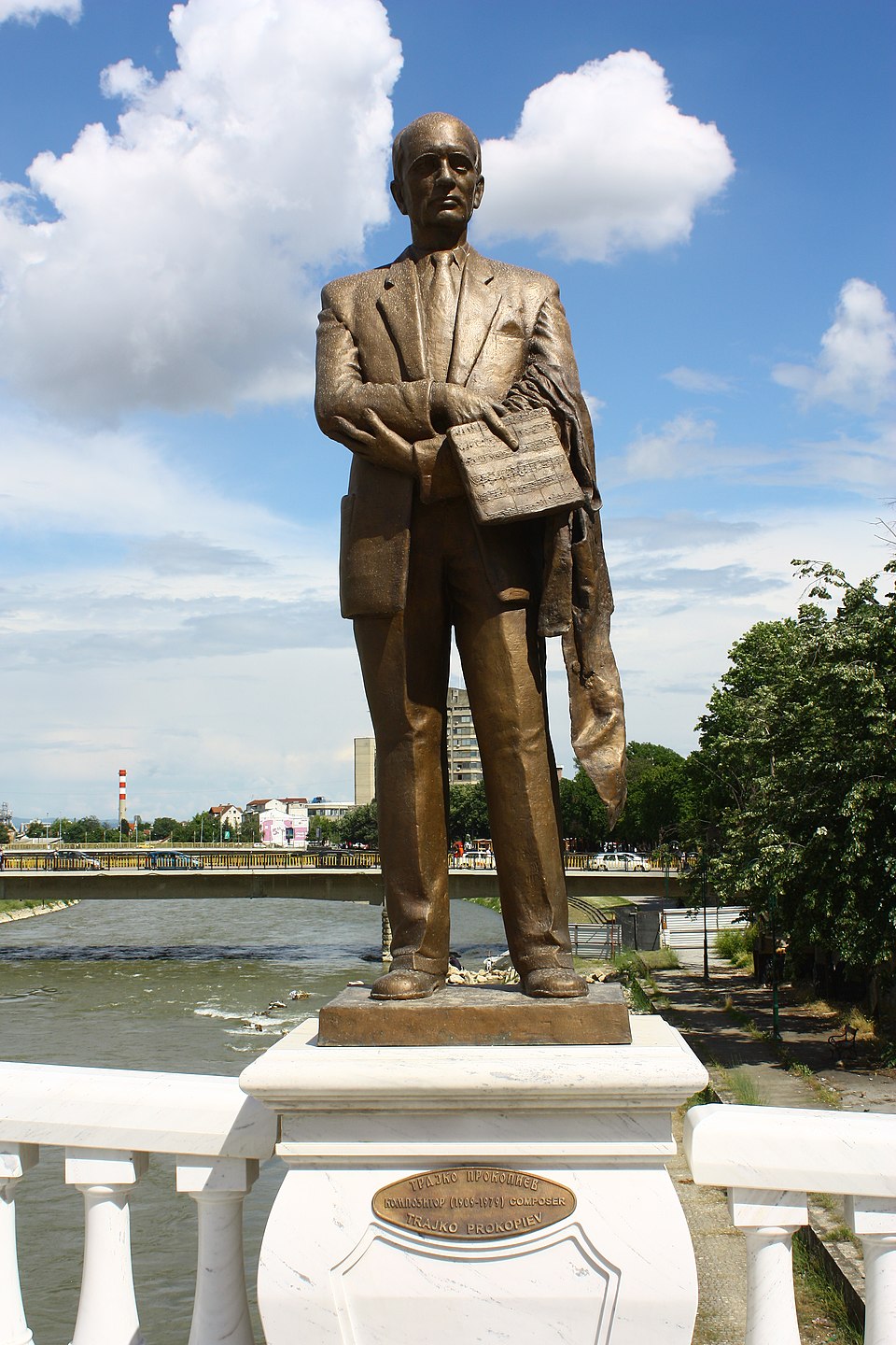 Centro Cultural Nacional Trajko Prokopiev