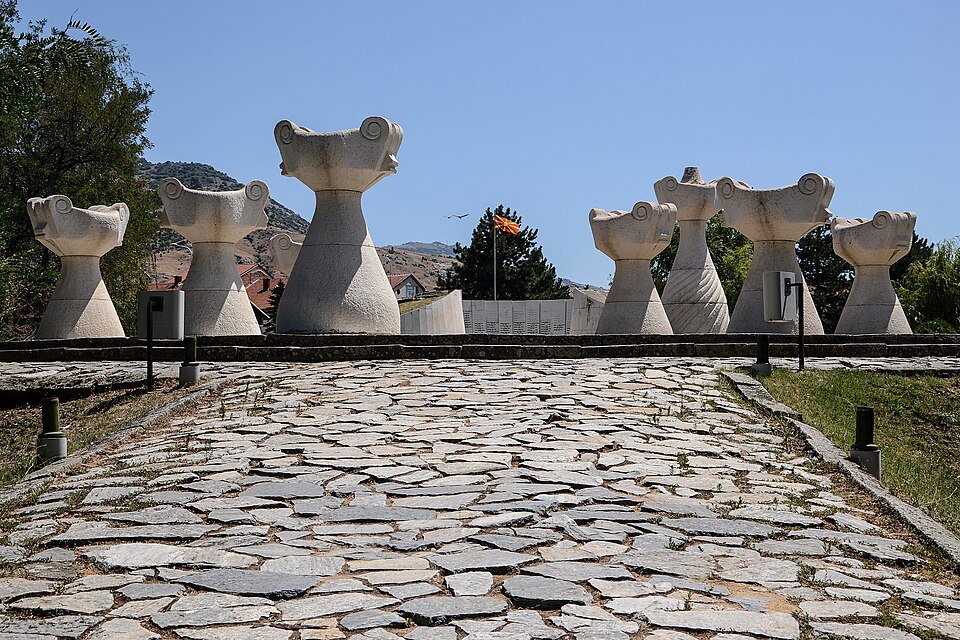 Montículo de los Invictos