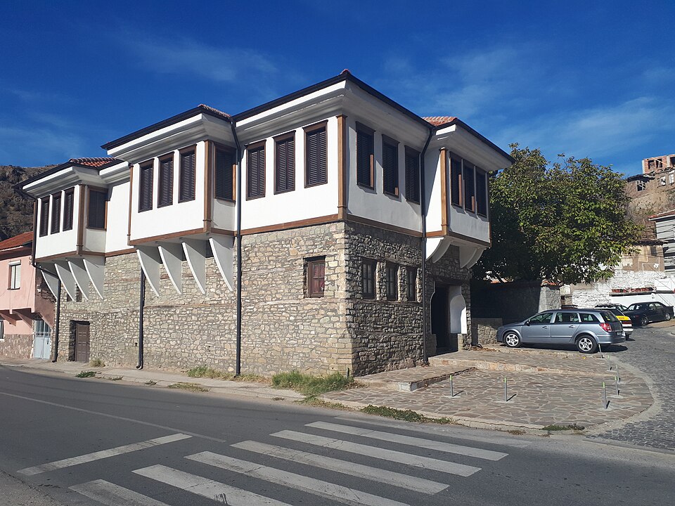 Museo de los Activistas de la IMRO de Štip y la región de Štip