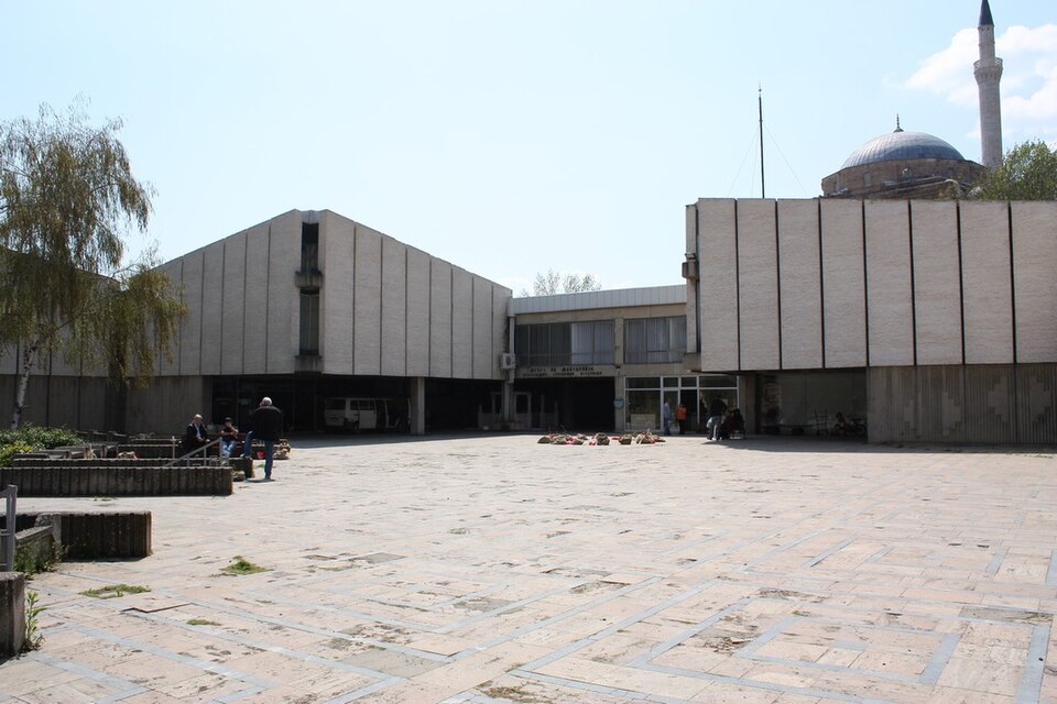 Museo de Macedonia