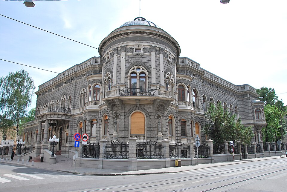 Palacio Karol Poznański