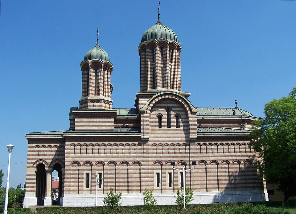 Catedrala Sfântul Dumitru (Craiova)