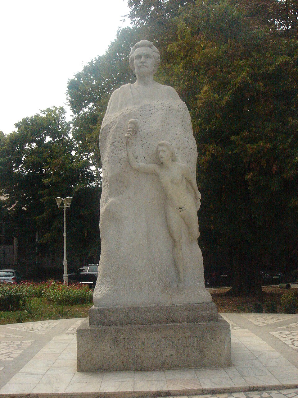 Statuia lui Mihai Eminescu (Galați)