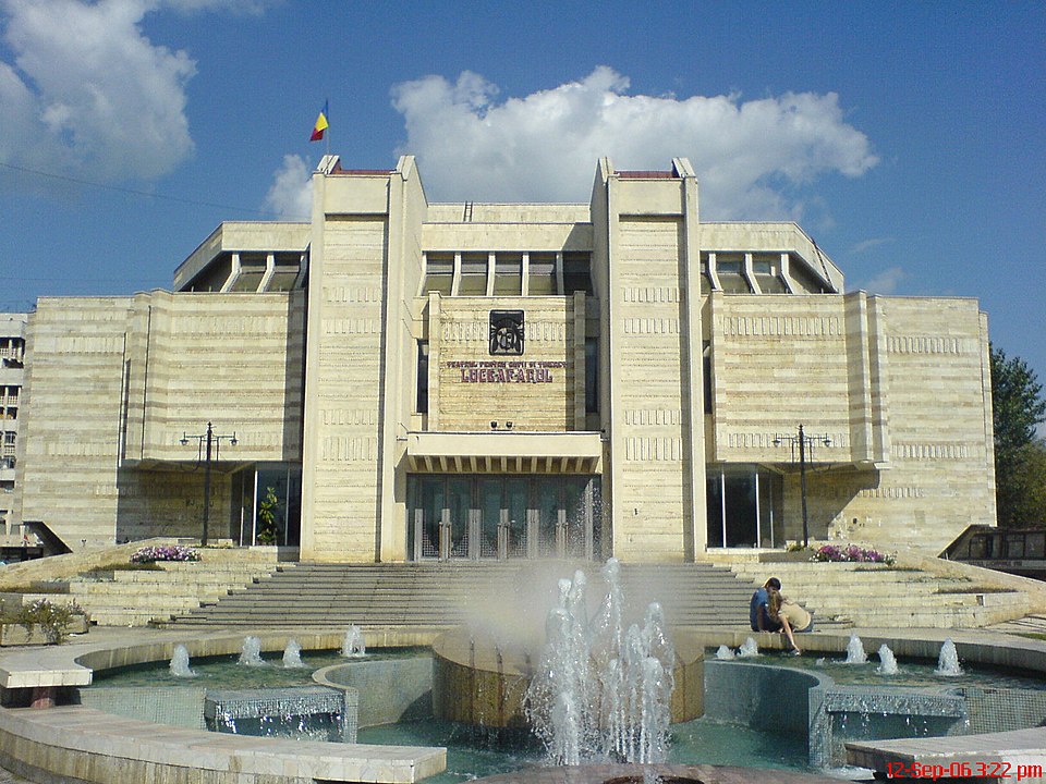Teatrul Luceafărul