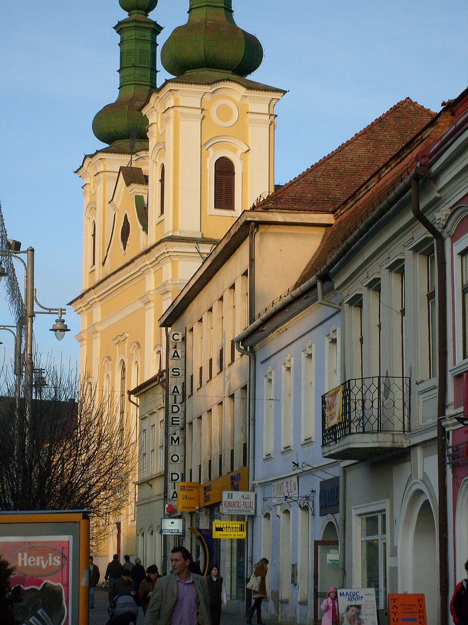 Biserica Sfântul Ioan Botezătorul (Târgu Mureș)