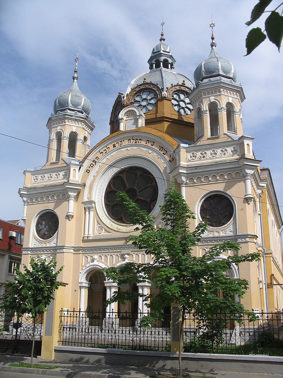 Sinagoga Status Quo Ante (Târgu Mureș)