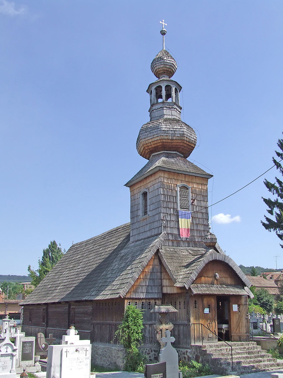 Biserica de lemn (Târgu Mureș)