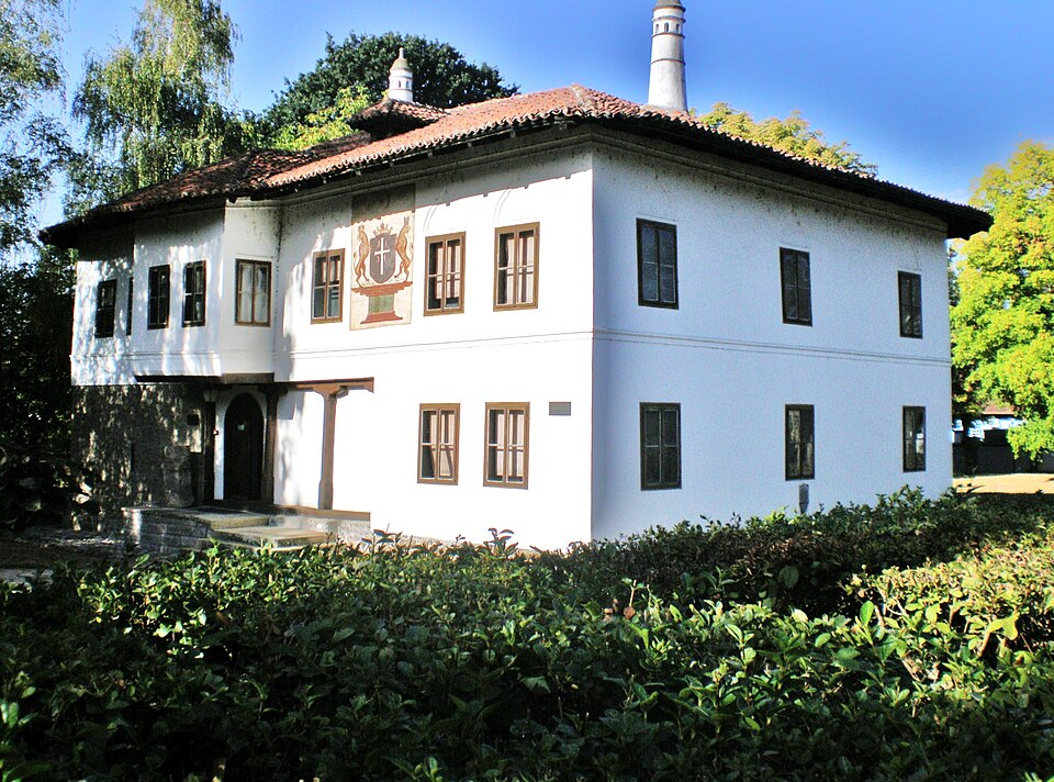 Museo Nacional de Čačak