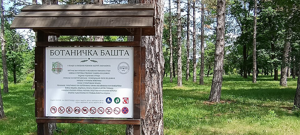 Jardín Botánico de Kragujevac