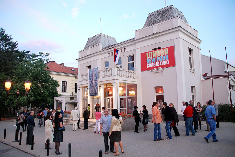 Teatro Principesco Serbio