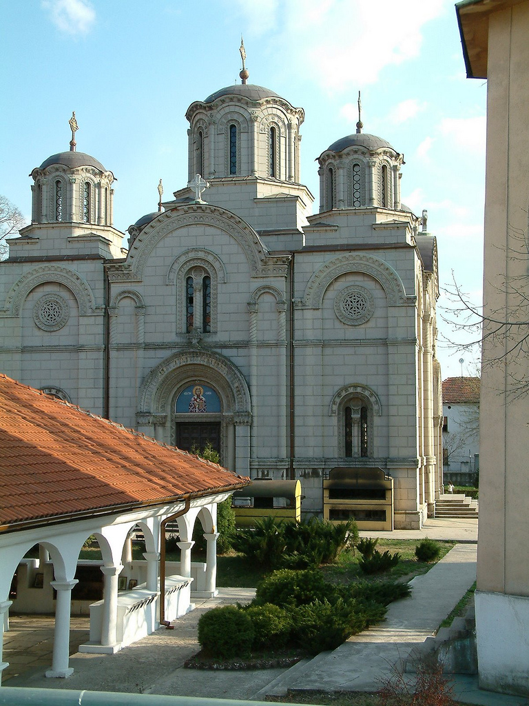 Iglesia de la Santísima Trinidad