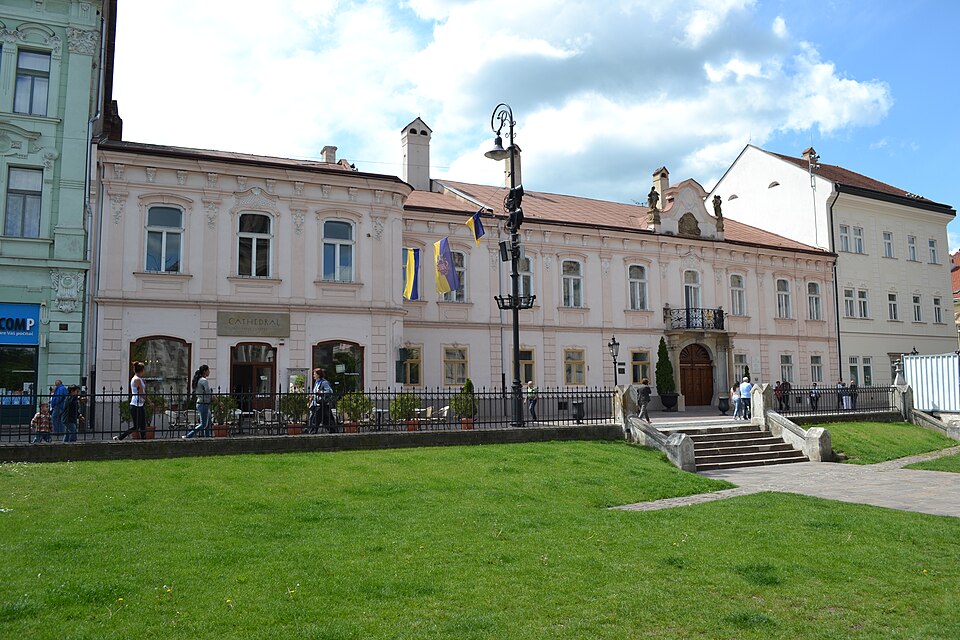 Palacio arzobispal de Košice