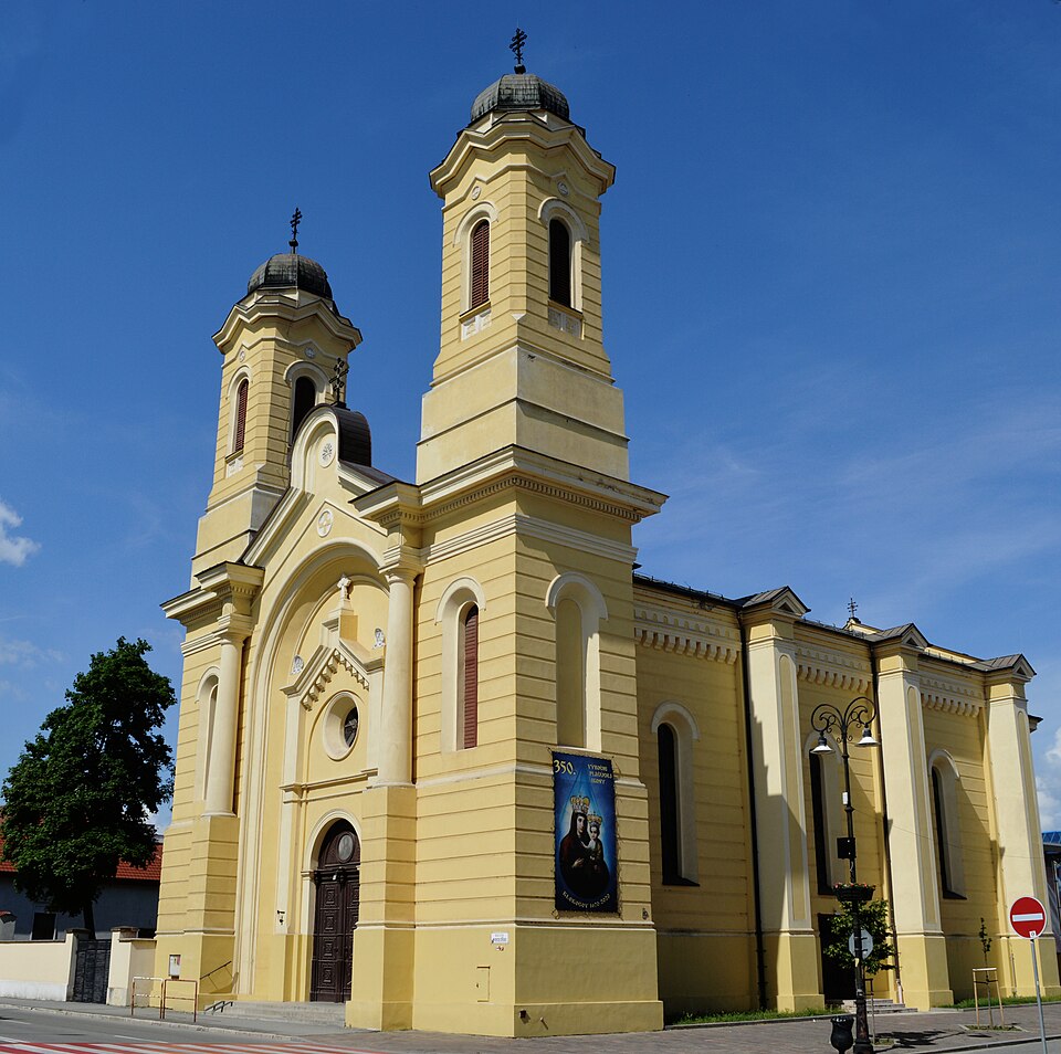 Catedral de la Natividad de la Madre de Dios