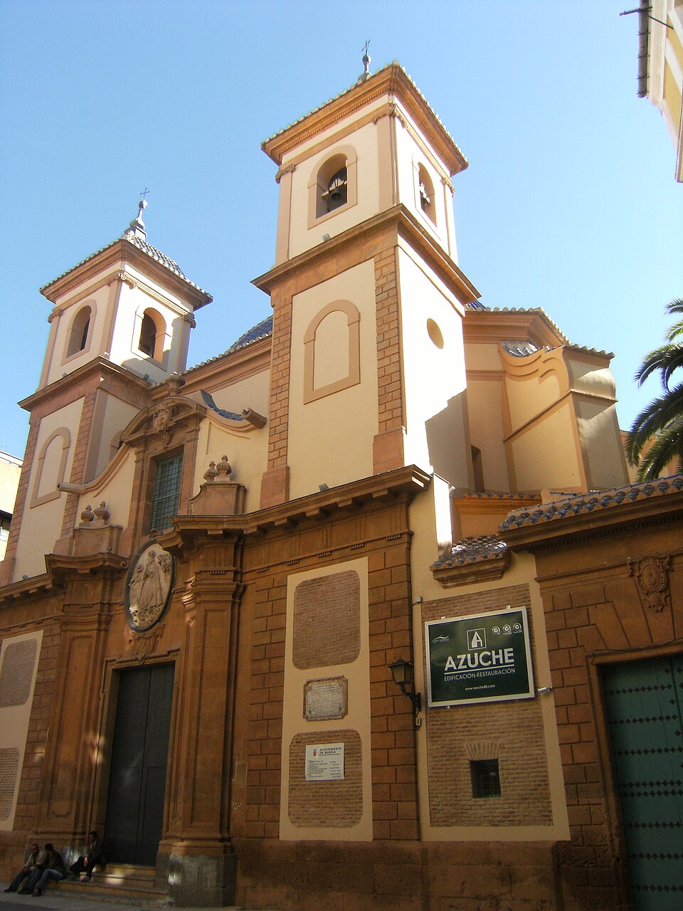 Museo San Juan de Dios