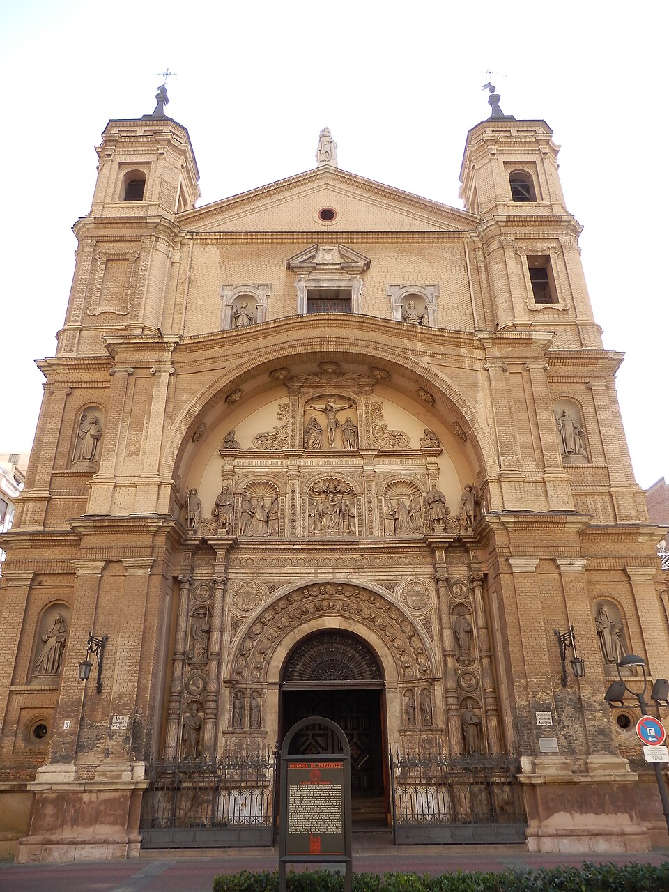 Iglesia de Santa Engracia