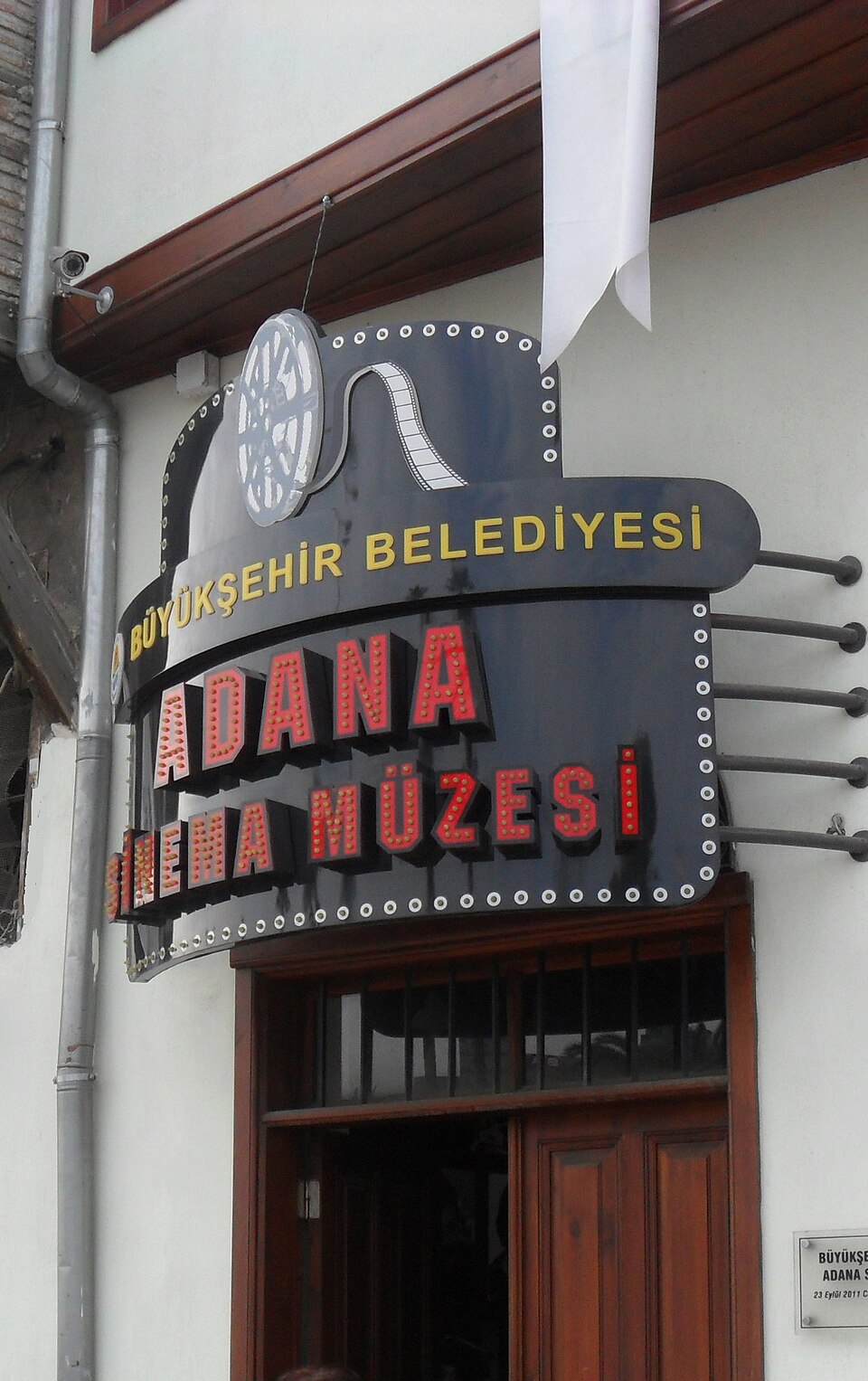 Museo del Cine de Adana