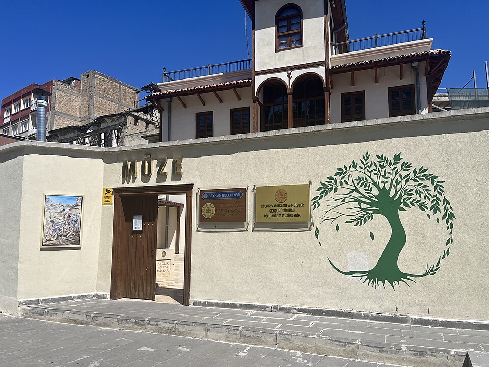 Museo Ilter Uzel de Medicina y Odontología