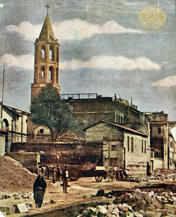 Catedral Surp Asdvadzadzin (Adana)