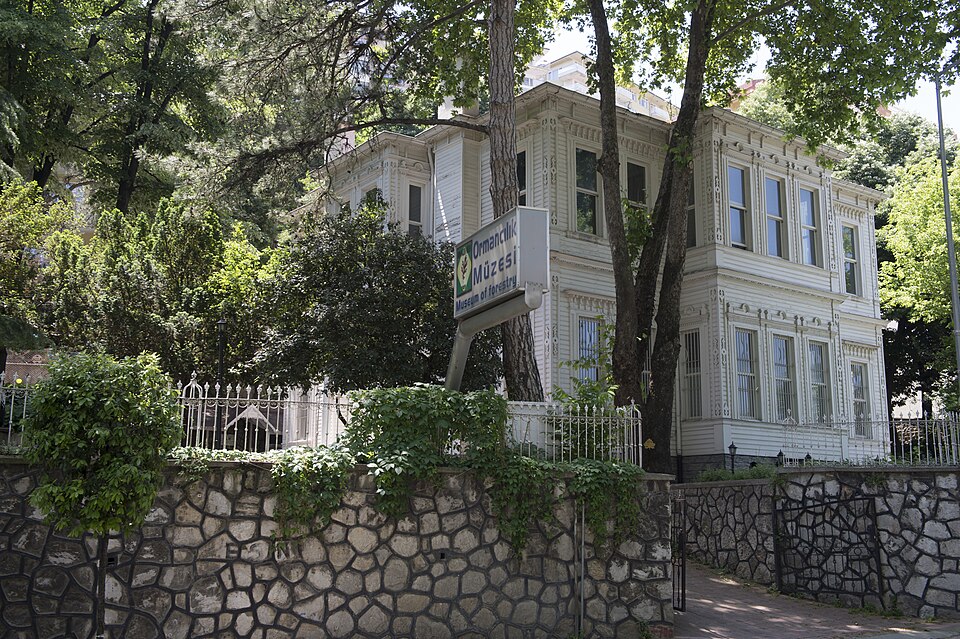 Museo Forestal de Bursa