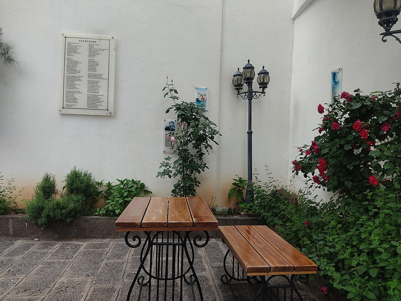 Museo Biblioteca de Literatura Ahmet Arif
