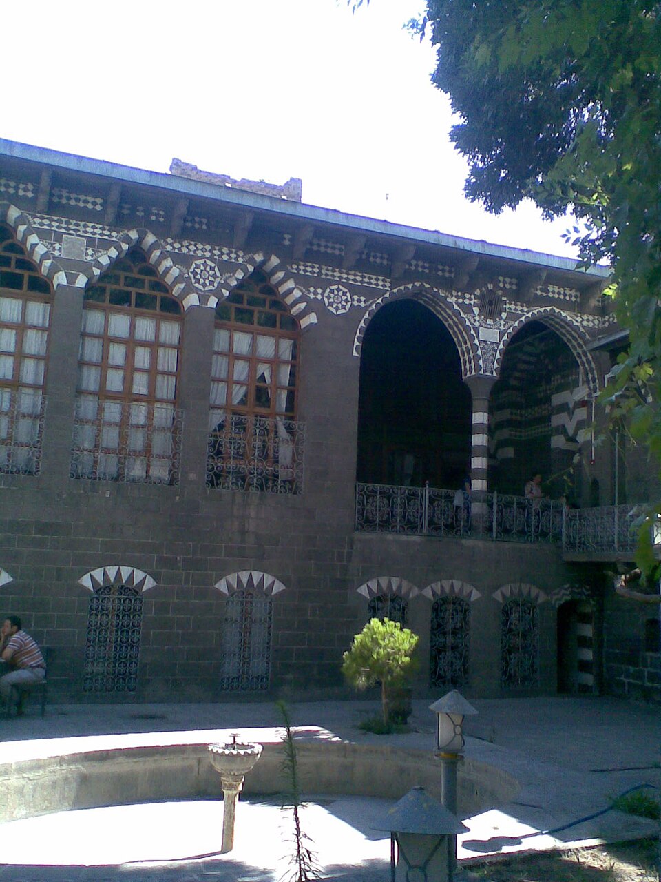 Museo Cahit Sıtkı Tarancı