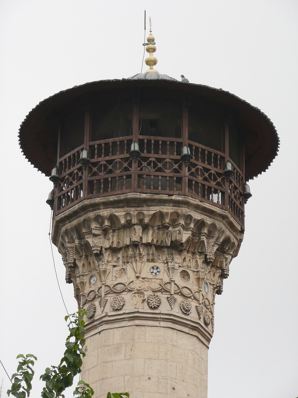 Mezquita Boyacı