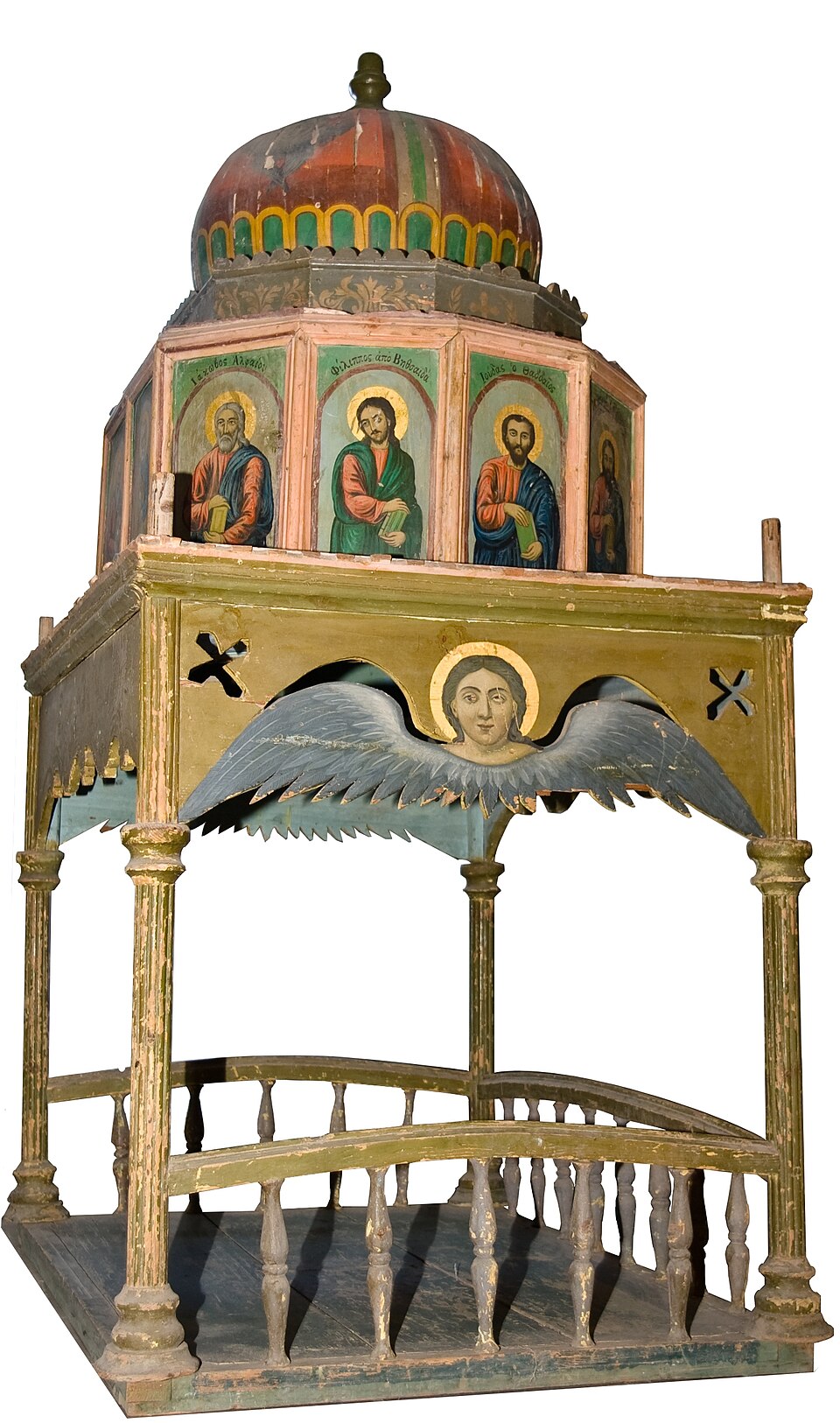 Museo Arqueológico de Konya