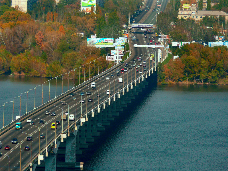 Puente Central
