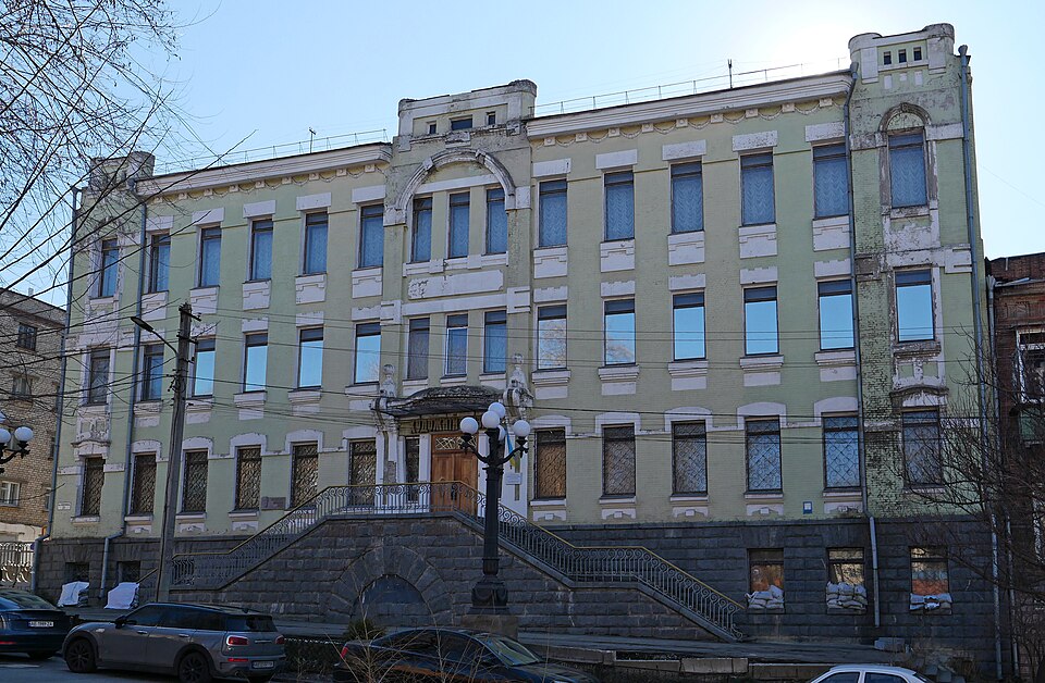 Museo de Arte de Dnipro
