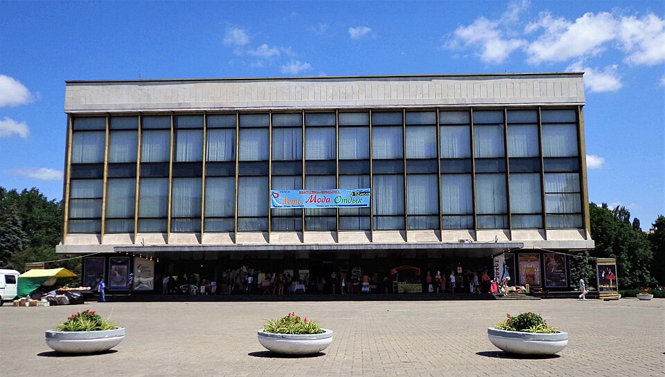 Teatro de Ópera y Ballet de Dnipro