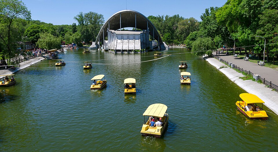 Parque Lazar Hloba