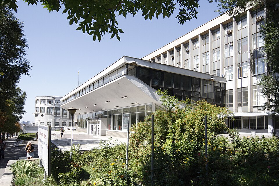 Academia Estatal Prydniprovska de Ingeniería Civil y Arquitectura