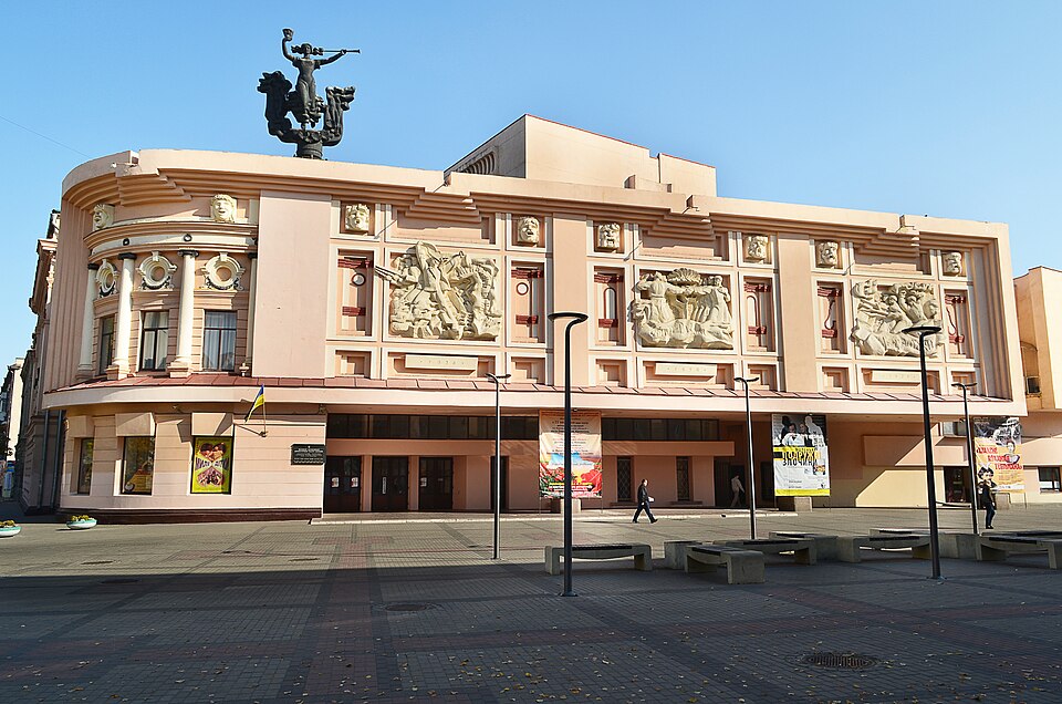 Teatro Académico Ucraniano de Música y Drama Taras Shevchenko