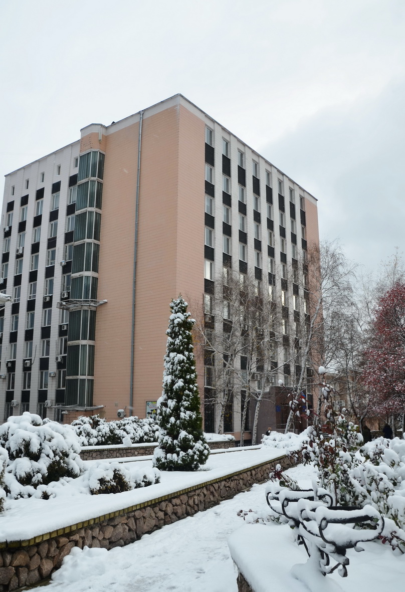 Academia de Gestión y Administración Pública de Donetsk