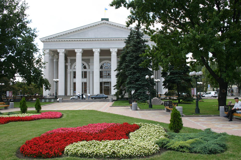 Teatro Nacional Académico Ucraniano de Música y Drama de Donetsk