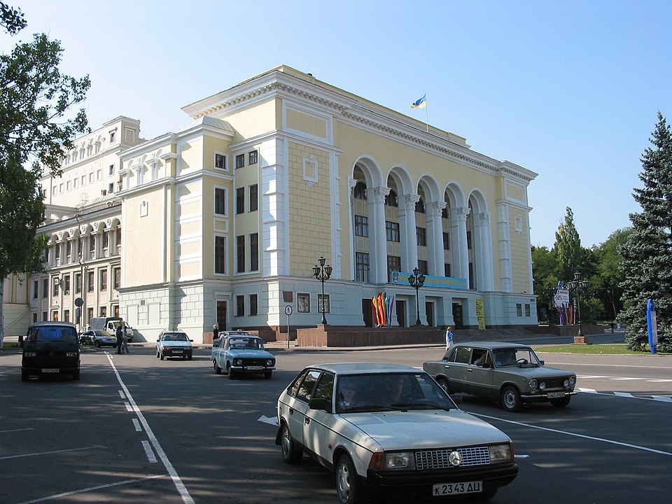 Teatro Académico Estatal de Ópera y Ballet de Donetsk