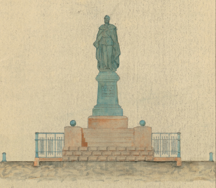 Monumento a Alejandro II (Yuzovka)