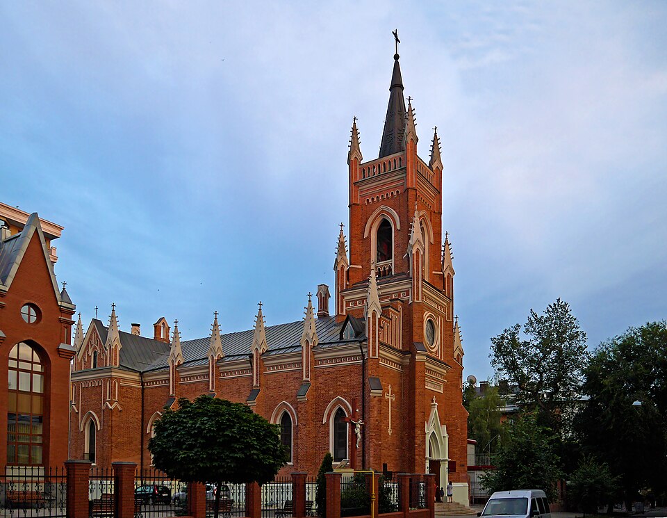 Catedral de la Asunción de la Virgen María